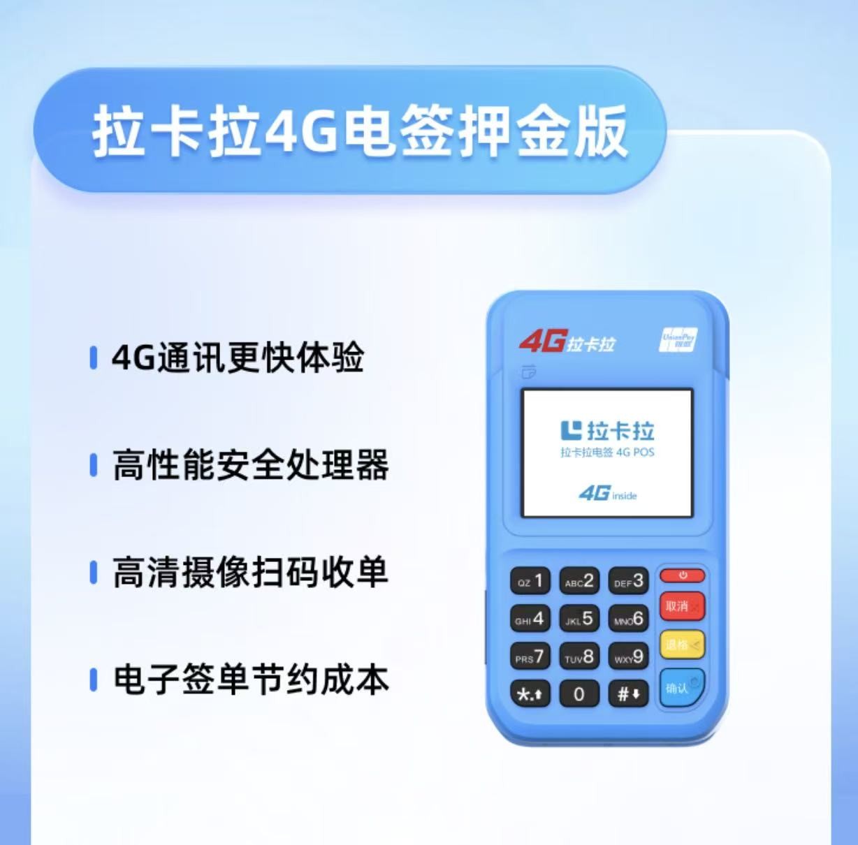实体商户数字化转型全路径：从入门到避坑，本地老板的实操指南