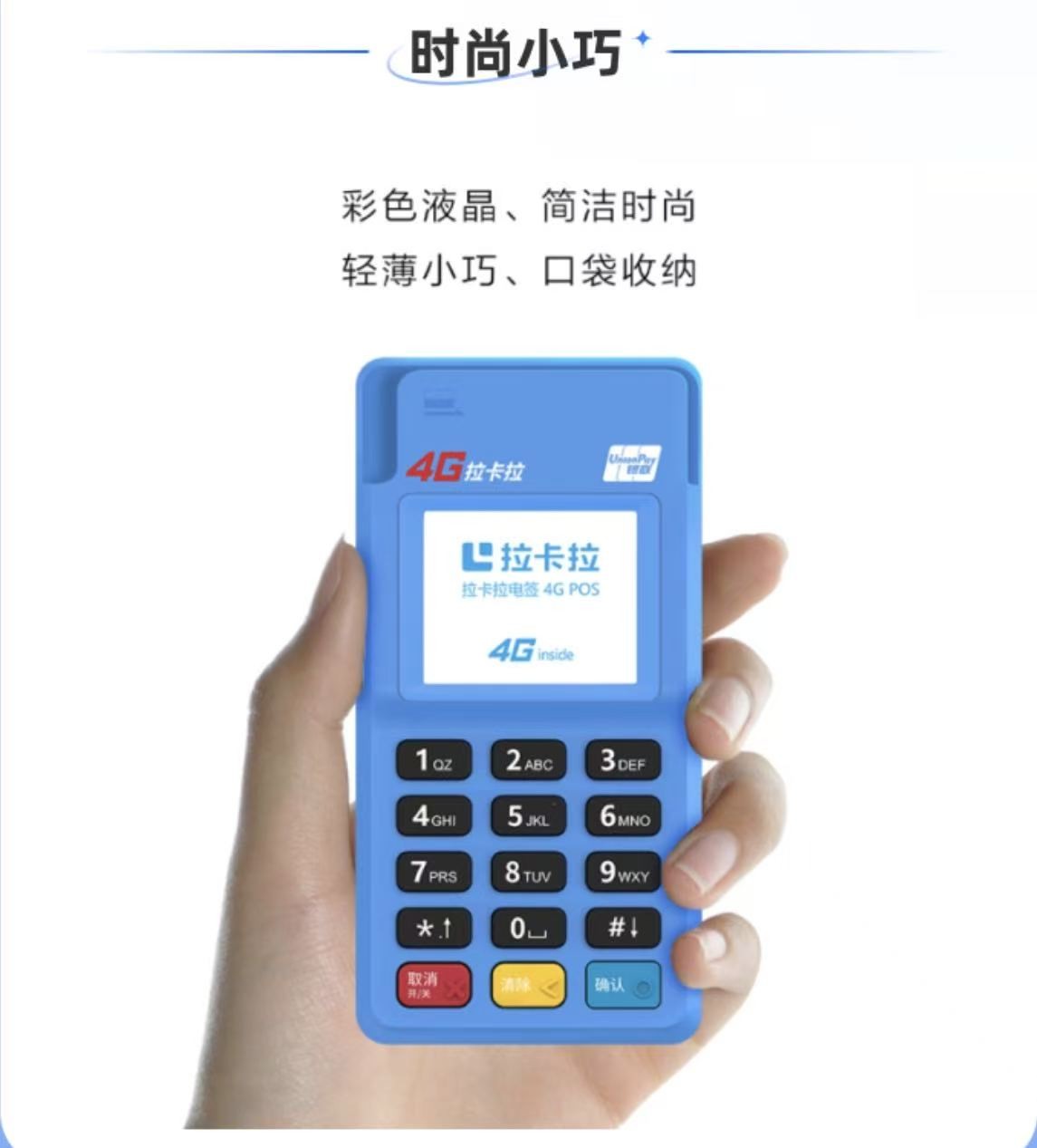 本地合伙人如何实现持续收益？团队增收的3个实操要点